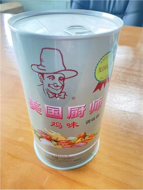 Tin Plate Gred Makanan